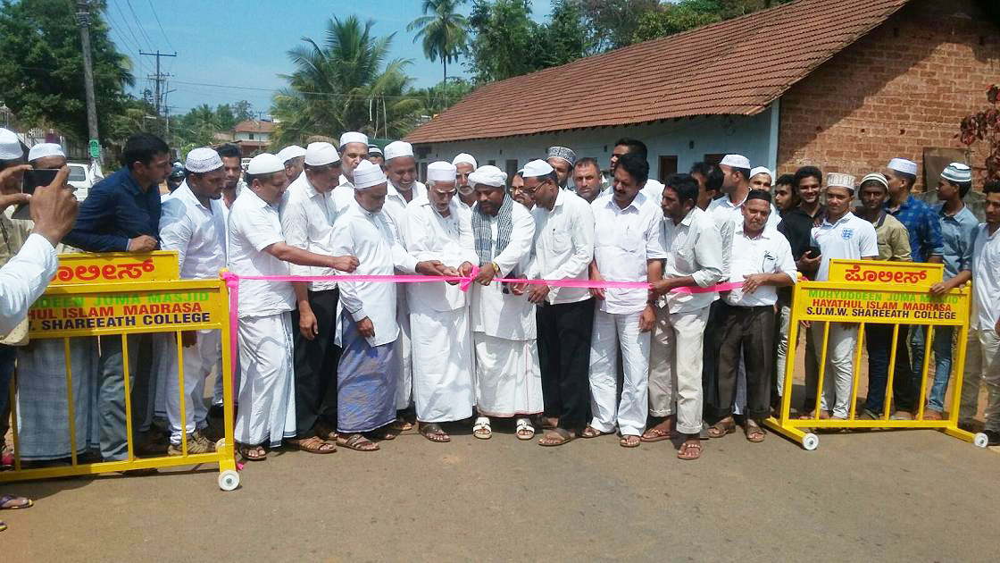 ಗೋಳಿಕಟ್ಟೆ: ಬ್ಯಾರಿಕೇಡ್ ಅಳವಡಿಕೆ